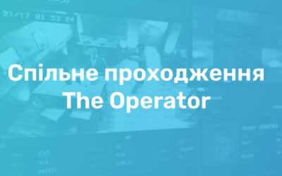 Спільне проходження The Operator